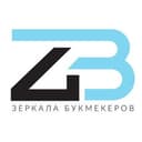 Бот Зеркала букмекеров в Telegram