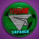 Канал Телеблог Саранск ( республика Мордовия ) реклама новости в Telegram