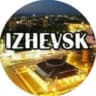 Telegram-канал ИЖЕВСК КРАСИВЫЙ