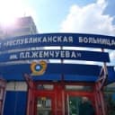 Канал Ресбольница08 в Telegram