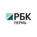Канал РБК Пермь | Новости в Telegram