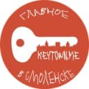 Канал Keytown - Главное в Смоленске в Telegram