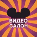 Канал Видео Салон Иркутск в Telegram