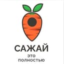 Канал Сажай это полностью 🍃 в Telegram