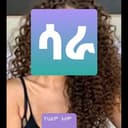 Канал አጫጭር ታሪኮች в Telegram