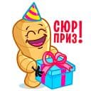 Стикеры Чай с лимоном в Telegram