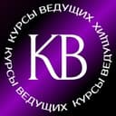 Канал Курсы ВЕДУЩИХ в Telegram