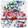 Telegram-канал Жесть Архангельска и Северодвинска