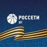 Telegram-канал КРАСНОДАРСКИЕ ЭЛЕКТРОСЕТИ