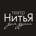 Канал Москва • Театр «НитьЯ» в Telegram