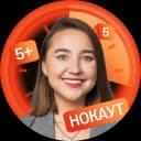Канал Биология ОГЭ 2025 | Сотка в Telegram