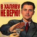 Канал Нэкич-Темщик в Telegram