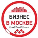 Канал Бизнес в Москве в Telegram