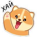 Стикеры Мякиш в Telegram