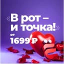 Канал ЁбиДоёби Урал ( Челябинск / Екатеринбург / Верхняя Пышма ) в Telegram