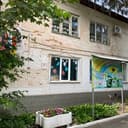 Канал Детский сад № 87 в Telegram