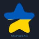 Группа Ужгород Чат - Форум в Telegram