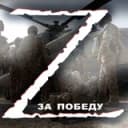 Канал Брянский Z Пересвет в Telegram