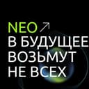 Канал DREAMER SPACE в Telegram