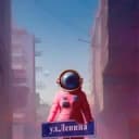 Канал Lenin Street в Telegram