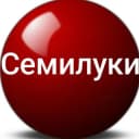 Группа Семилуки Инфо в Telegram