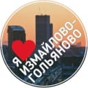 Канал Измайлово и Гольяново Москва в Telegram
