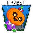 Стикеры Крошка Джекки в Telegram