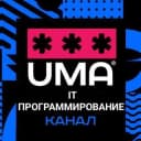 Канал Всё про мир IT и программирование в Telegram