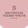 Telegram-канал БУКЕТНАЯ | доставка цветов Хабаровск
