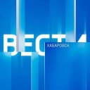 Канал Вести. Хабаровск в Telegram