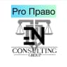 Telegram-канал Pro Право
