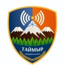 Канал АНО "Туристический радиоканал Таймыра" г. Норильск. DMR радиосвязь для приключений путишествие и работы. в Telegram