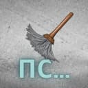 Канал Пыльный Саратов в Telegram