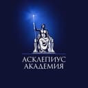 Канал Asclepius Academy| Учебный центр| Курсы повышения квалификации в Telegram