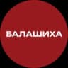 Telegram-канал Балашиха