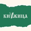 Канал Книжица Псков в Telegram