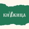 Telegram-канал Книжица Псков