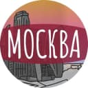 Канал Моя Москва! в Telegram