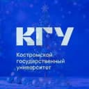 Канал Костромской государственный университет в Telegram