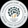 Telegram-канал Первый Санкт-Петербургский зуботехнический колледж