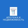 Ипотека и недвижимость