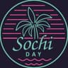 Сочи Дэй | Афиша Сочи