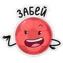 Стикеры Двойной Нямик в Telegram
