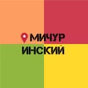 Канал Мичуринский мкрн | Красноярск в Telegram
