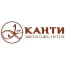 Канал Канти медицинский и СПА центр, г.Якутск в Telegram