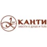 Telegram-канал Канти медицинский и СПА центр, г.Якутск