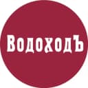 Канал ВодоходЪ: горящие акции в Telegram