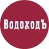 Telegram-канал ВодоходЪ: горящие акции