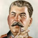Канал Эх, История в Telegram