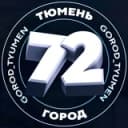 Канал ТЮМЕНЬ 🦫⛵️🦊 в Telegram